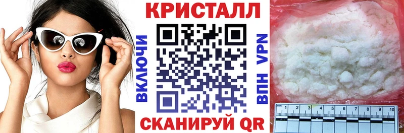 Amphetamine 98% Починок