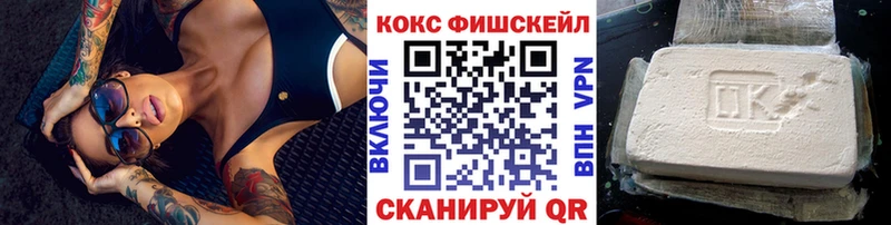 наркота  Починок  Кокаин Боливия 