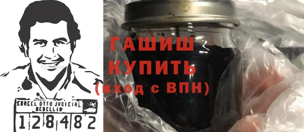 герыч Арсеньев