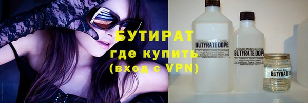 каннабис Аркадак