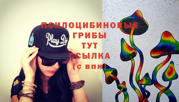 мефедрон Алзамай