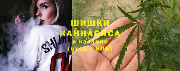 каннабис Аркадак