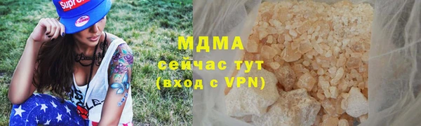 героин Алексин