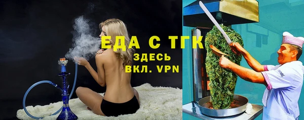 кокаин премиум Алексеевка